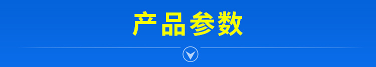 HTFC柜式離心風機箱