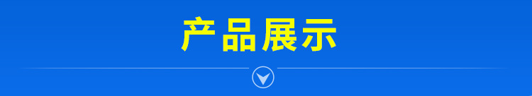 HTFC柜式離心風機箱
