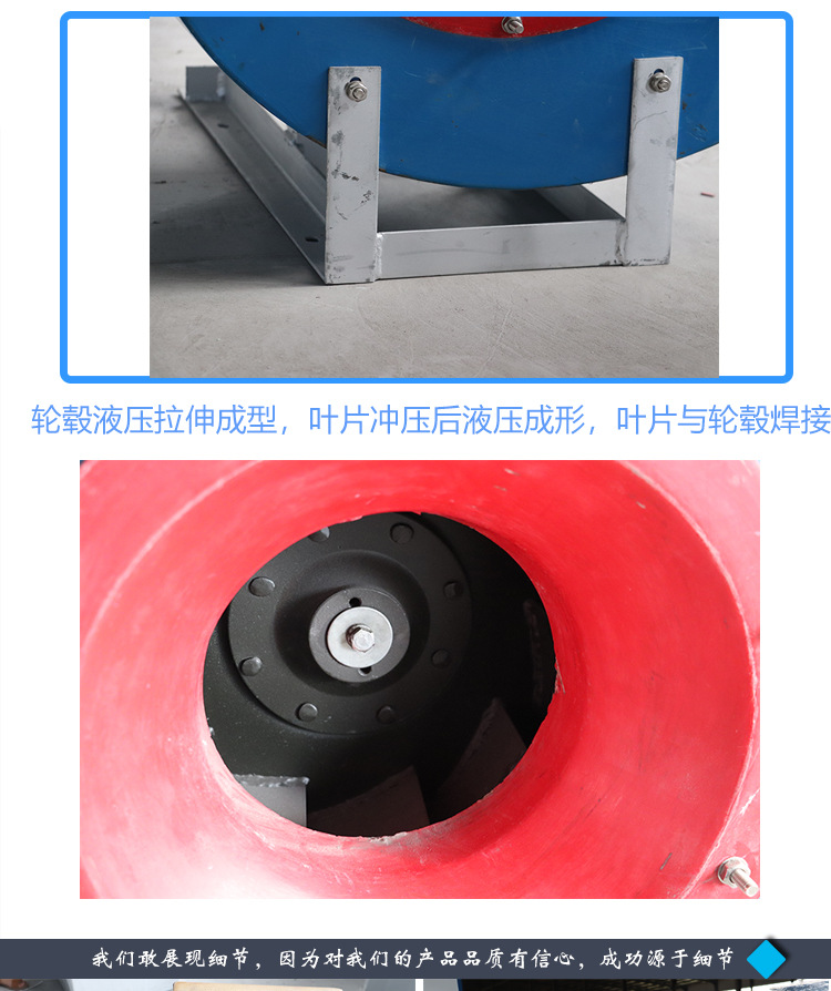 防腐4-72玻璃鋼離心風機