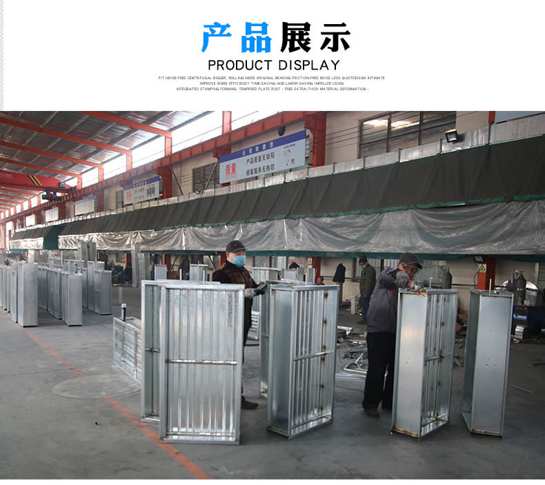 排煙防火閥的材質有哪些和使用方法